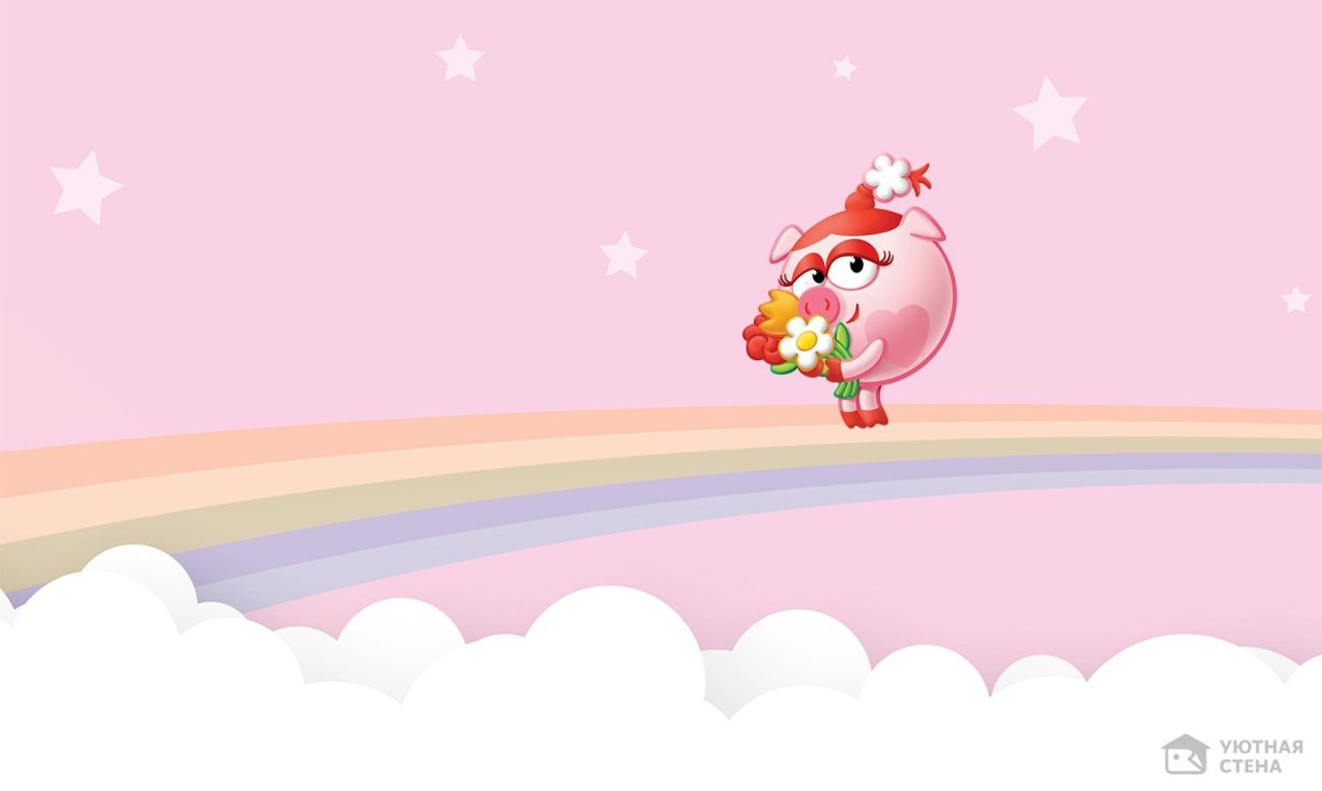 Крош Бараш Лосяш Нюша