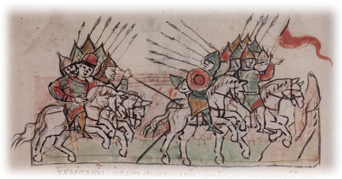 Битва на Нежатиной Ниве 1078