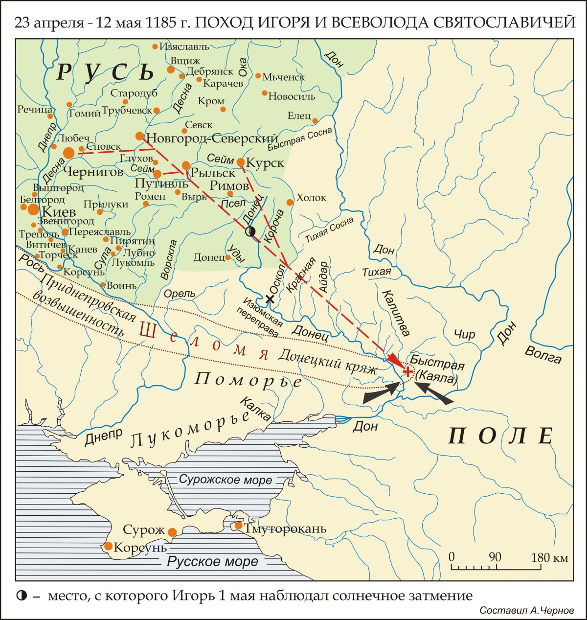 Карта Руси при Владимире Мономахе
