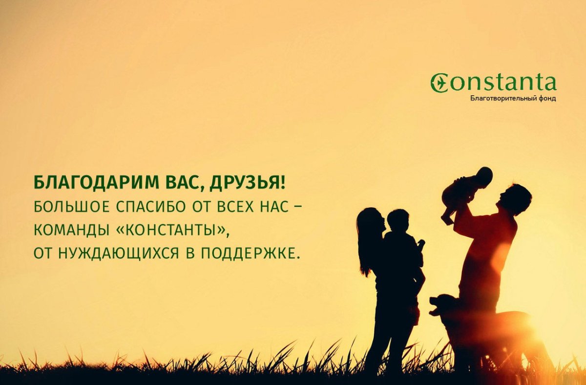 Статусы о семье в картинках