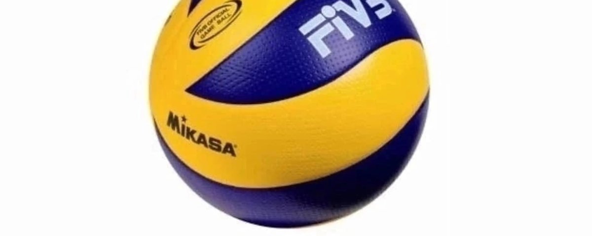 Мяч Микаса vso2000