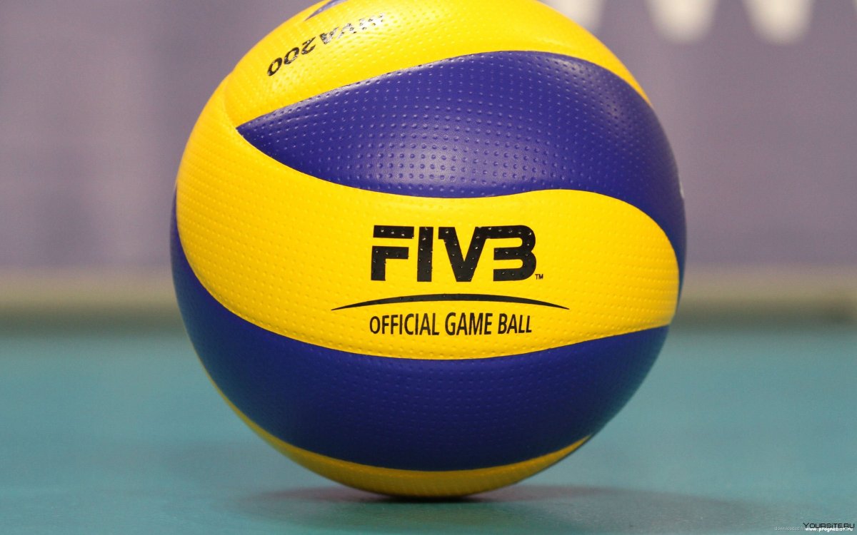Volleyball Mikasa v 200w