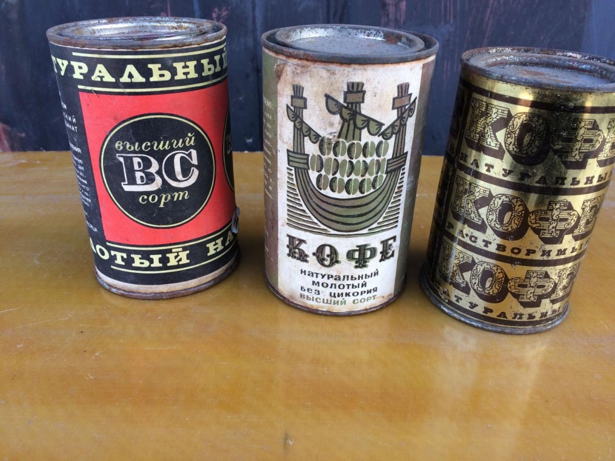 Индийский растворимый кофе в СССР