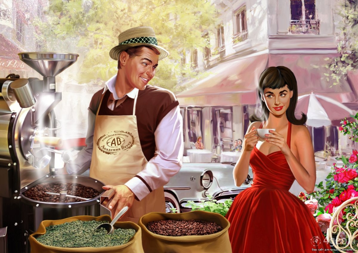 Наталья Ершова художник пин ап