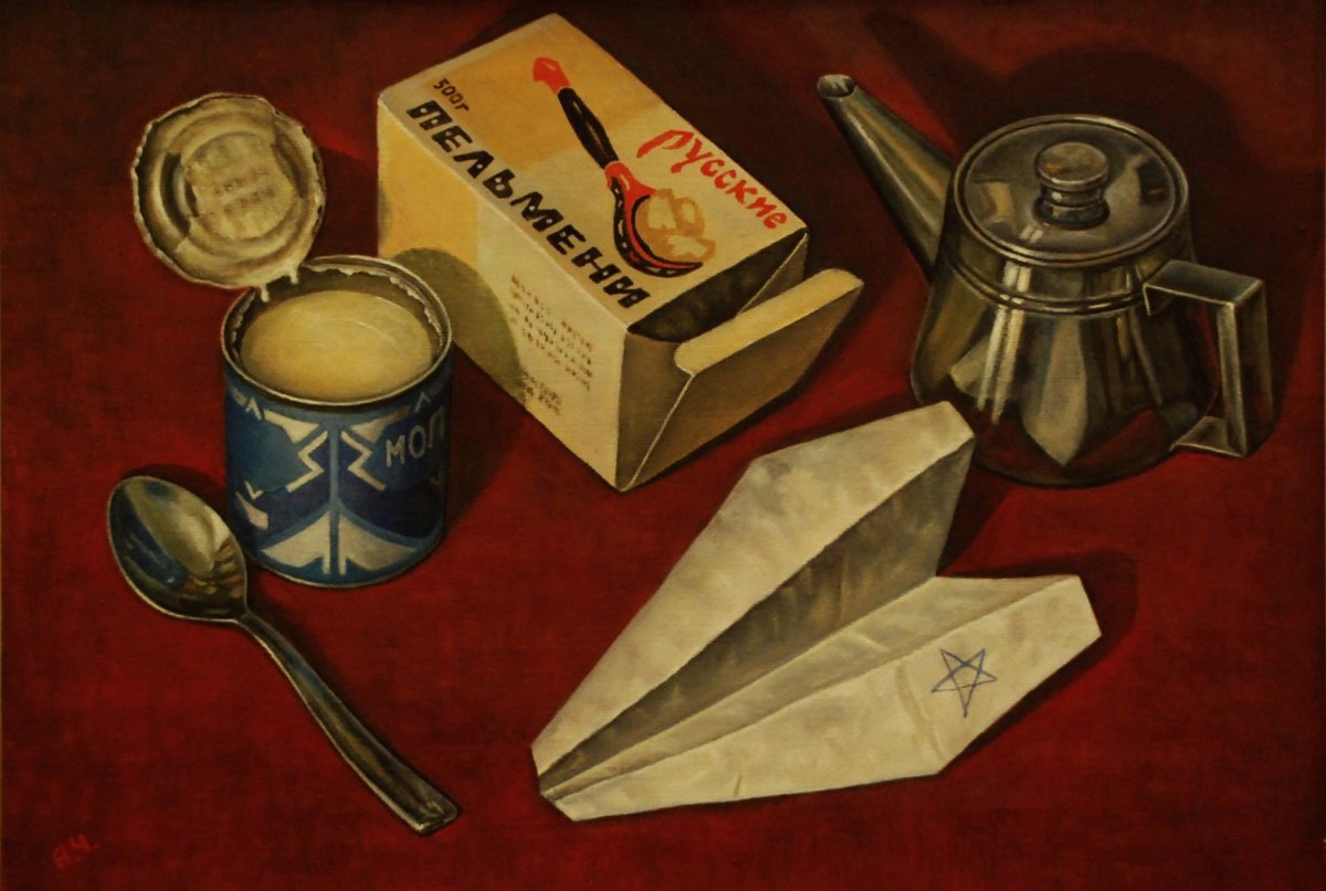 Атрибутика советского времени