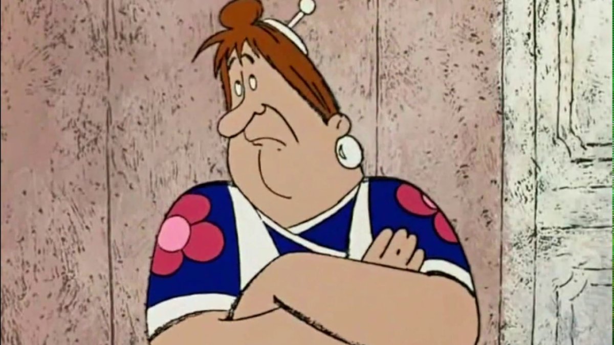 Фрекен бок и собака