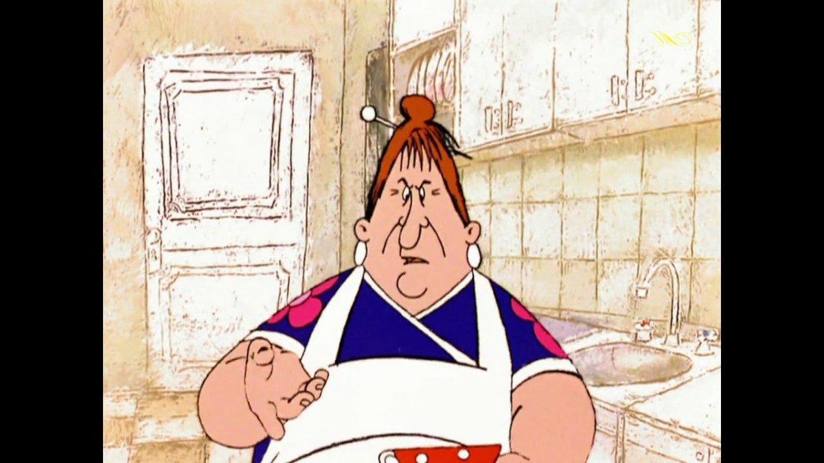 Карлсон фу как некультурно