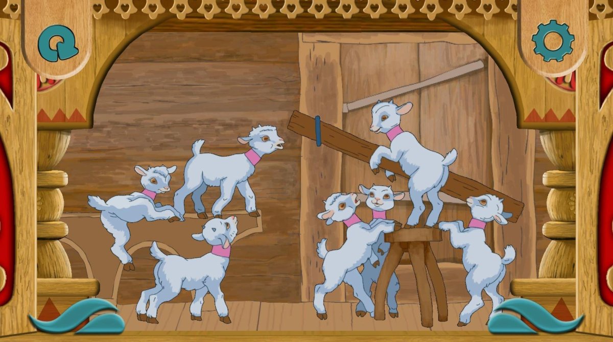 Волк и семеро козлят