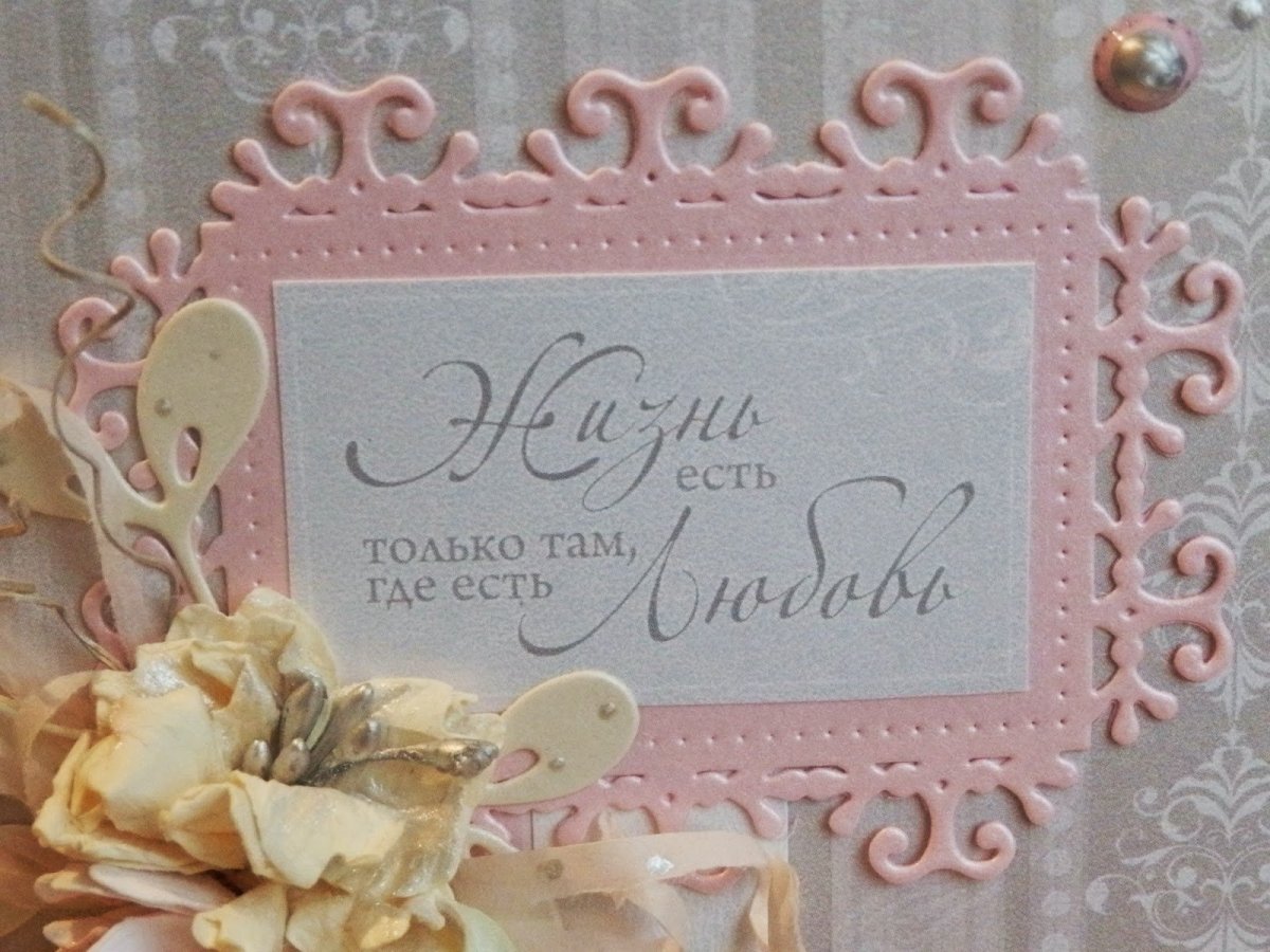 Медаль серебряная свадьба