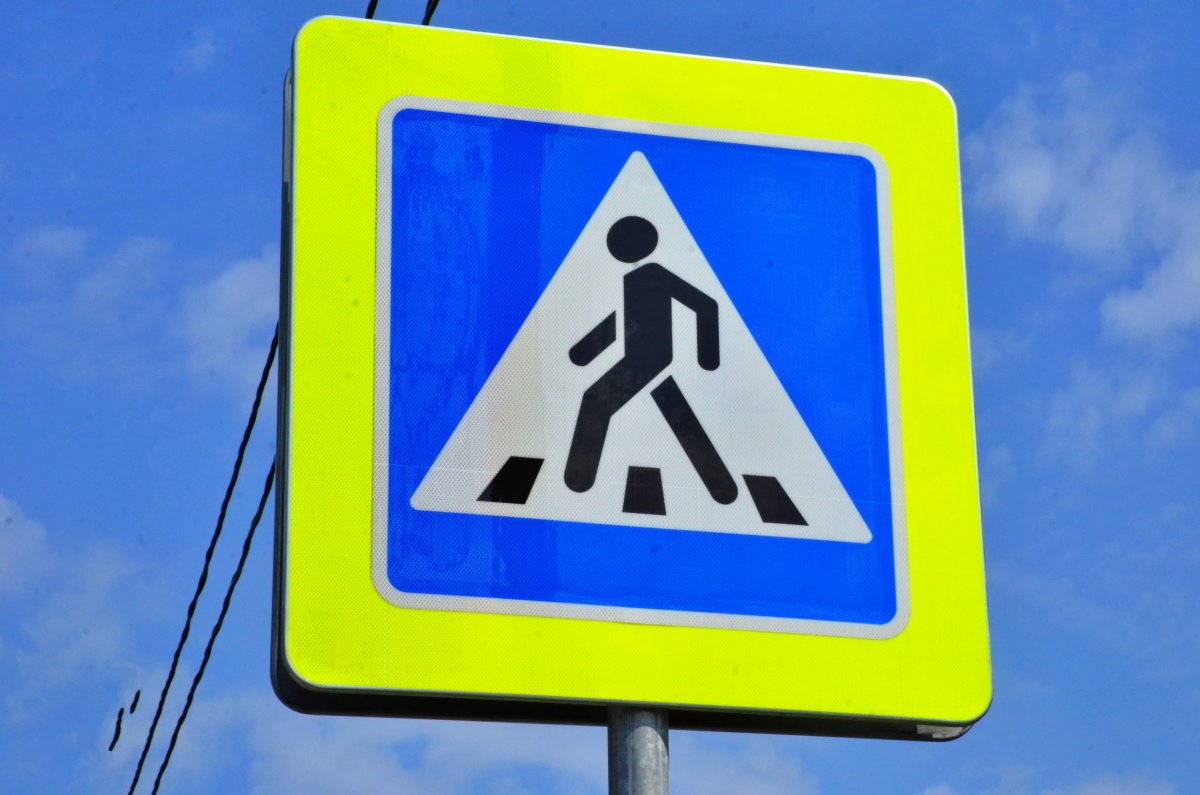 Знак пешеходный переход