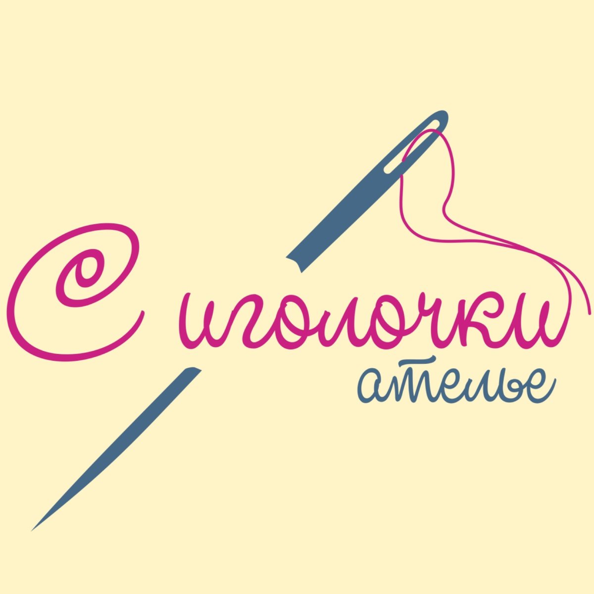 Логотип для ателье по пошиву одежды