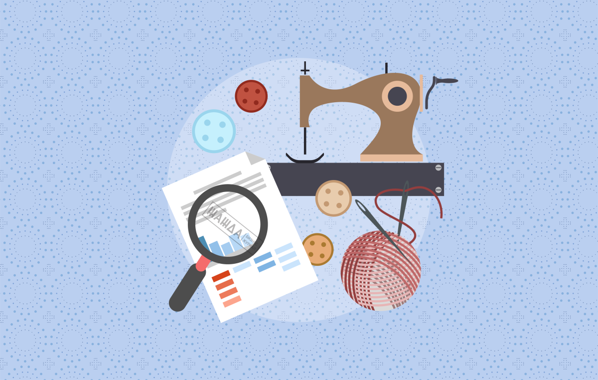 Фон для швейного ателье