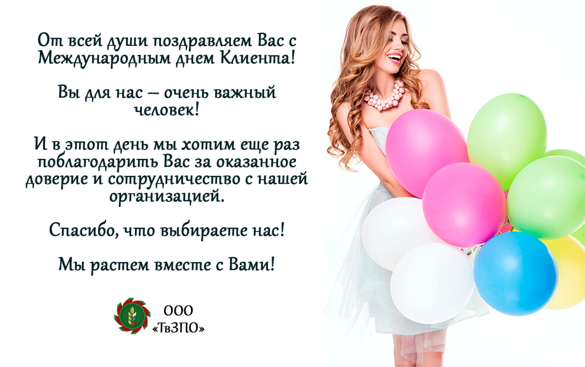 Сотрудничество и взаимопомощь