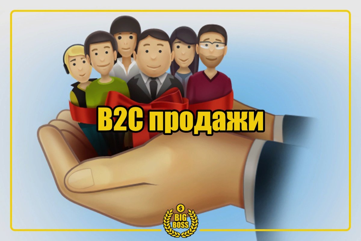 Парикмахер иллюстрация