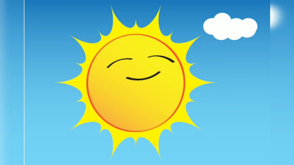 Плачущая солнце