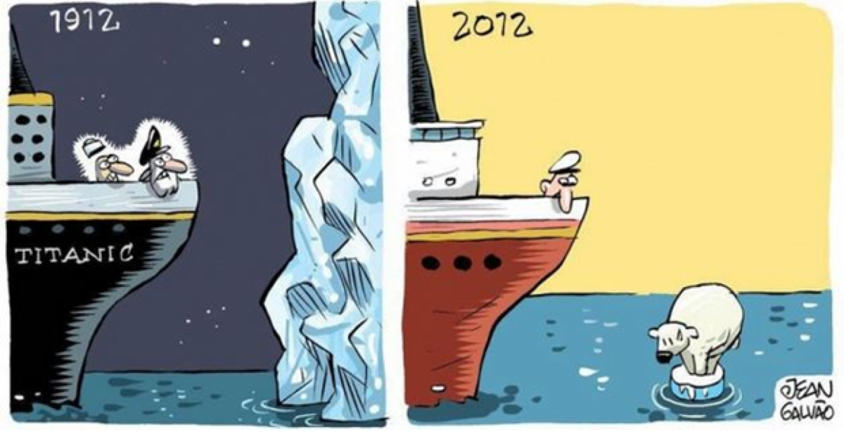 Покинуть корабль