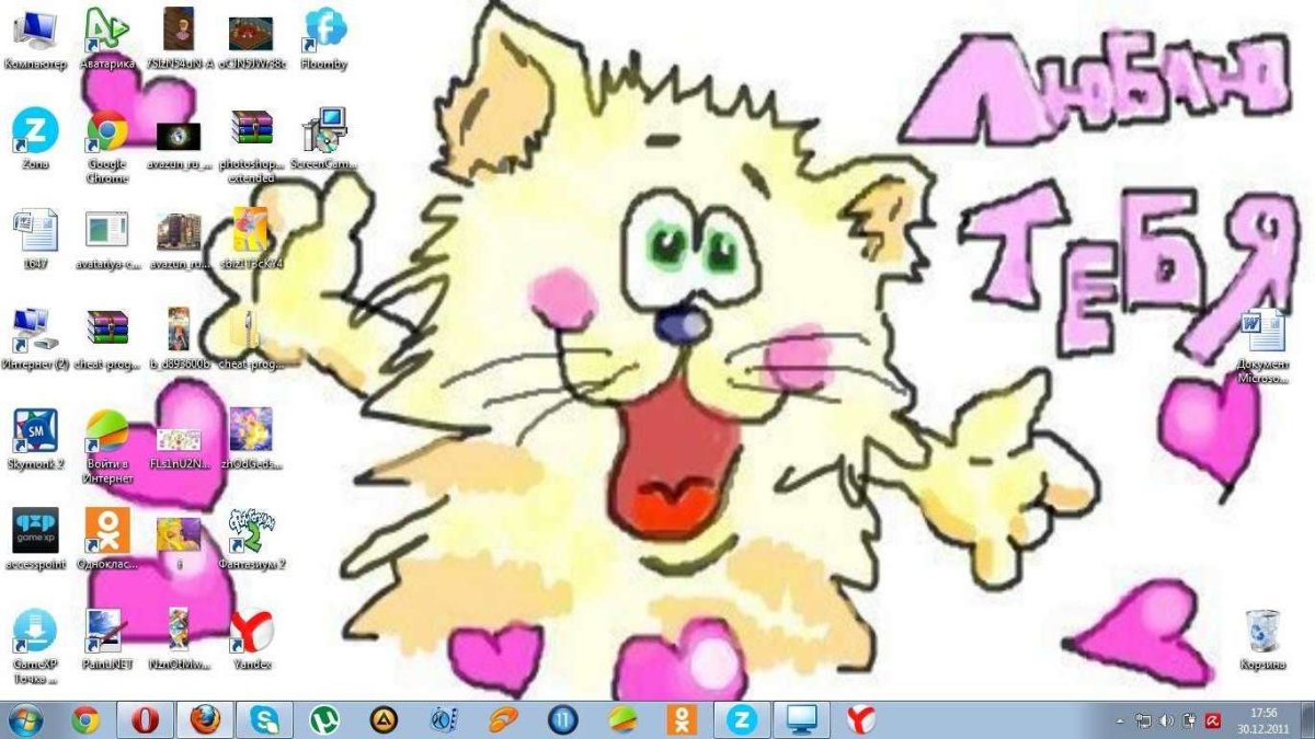 Прикольные картинки на стенку