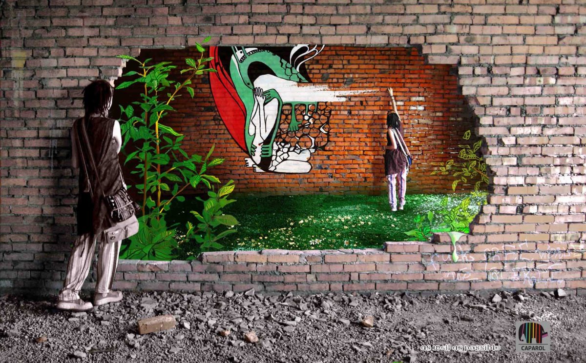 Креативная реклама краски для стен