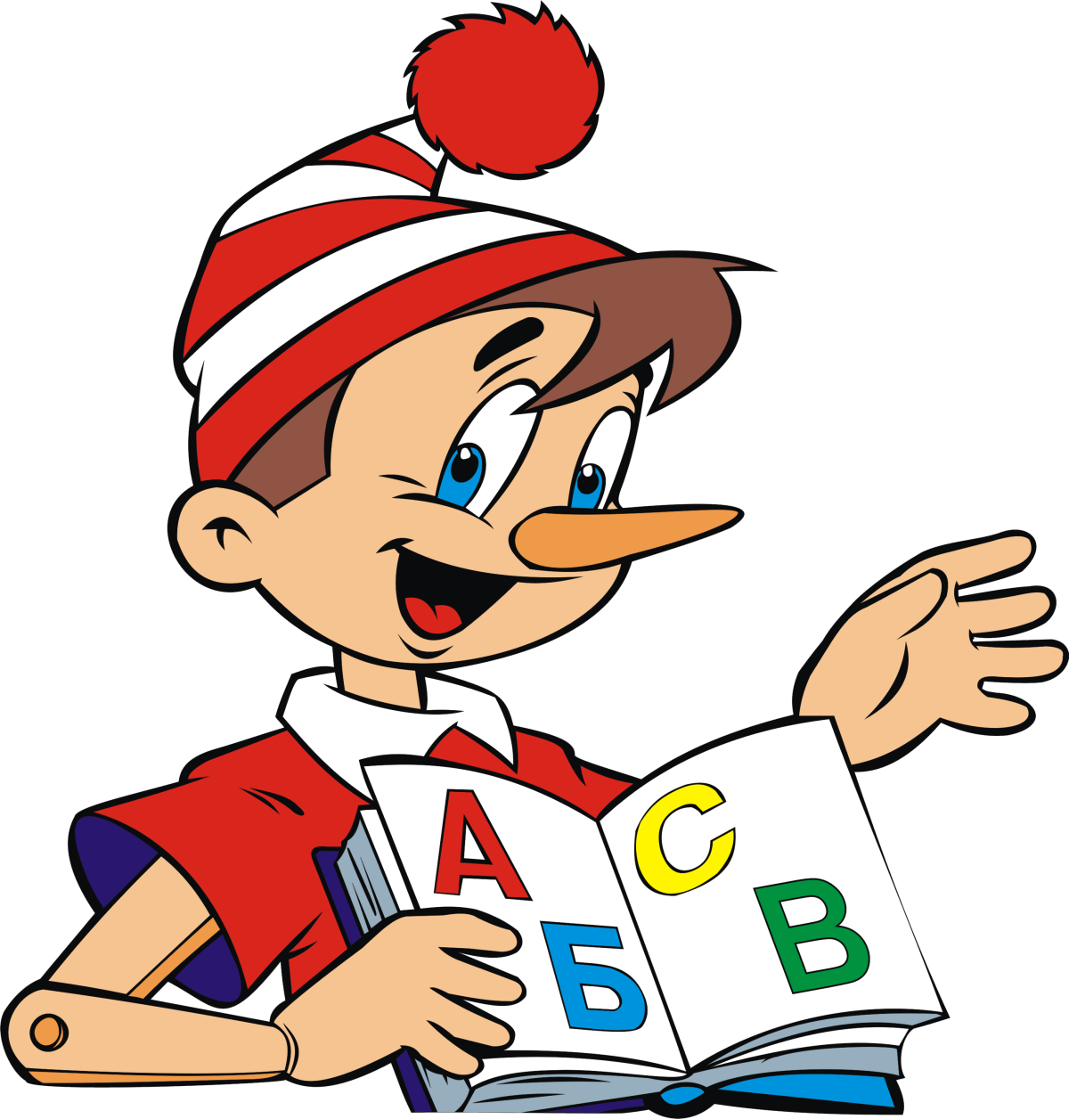 Буратино с букварем