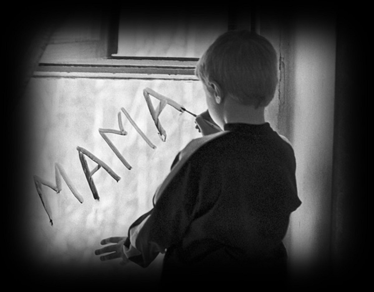 Детский дом мама отдаёт