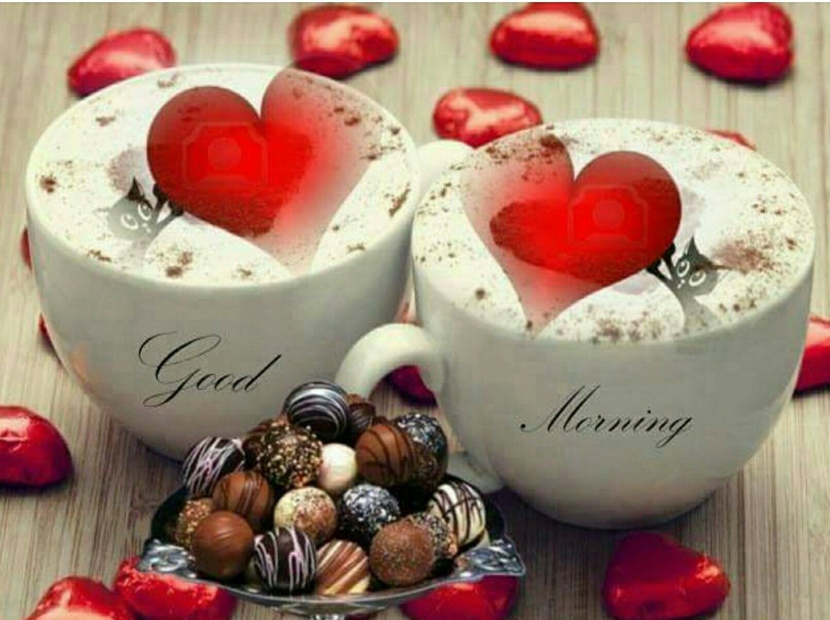 Анимация доброе утро с сердечком