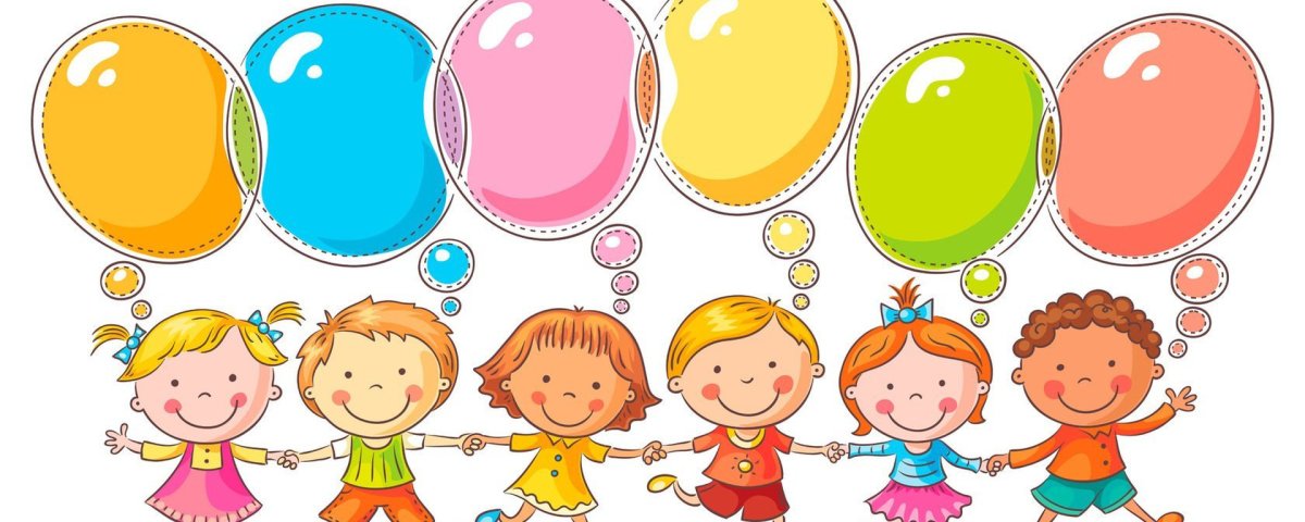 Изображение детей в детском саду