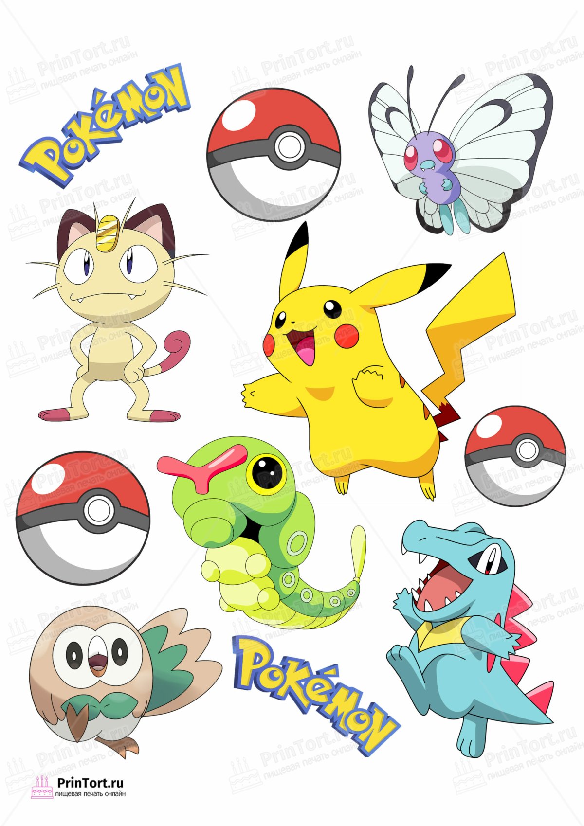 Покемоны печать на сахарной бумаге