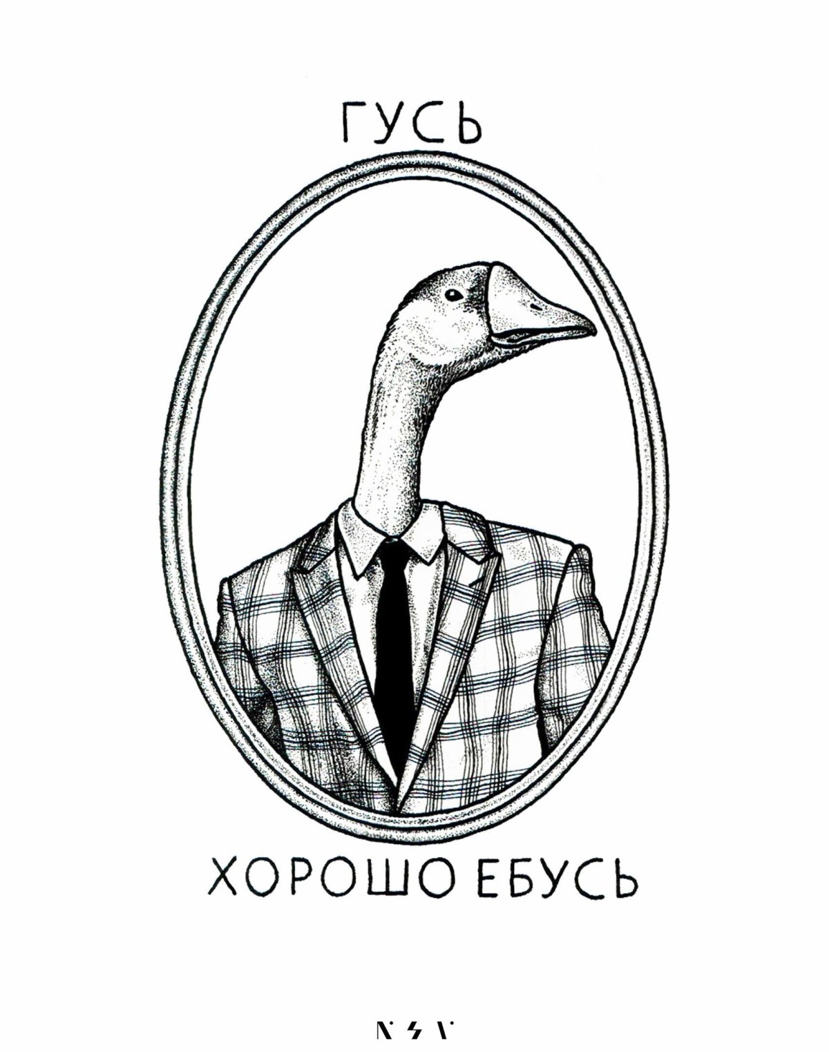 Утка эскиз тату