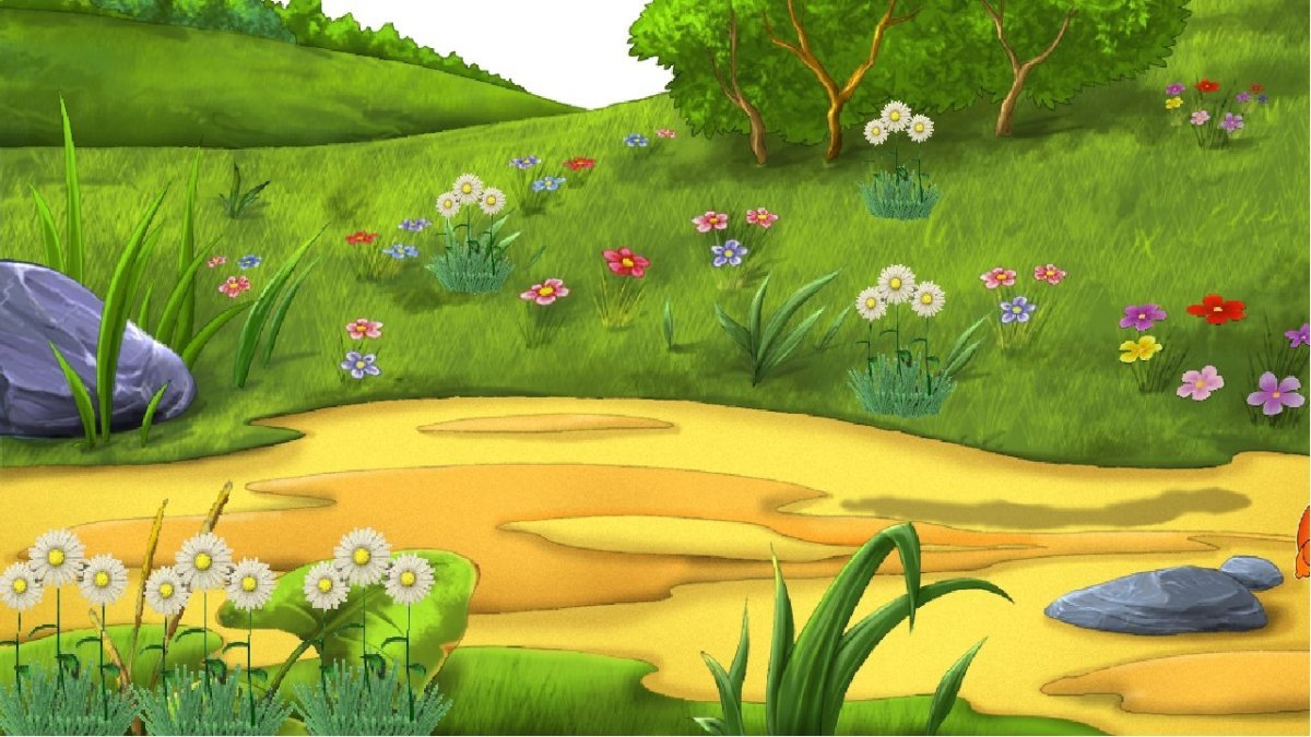 Сказочная тропинка