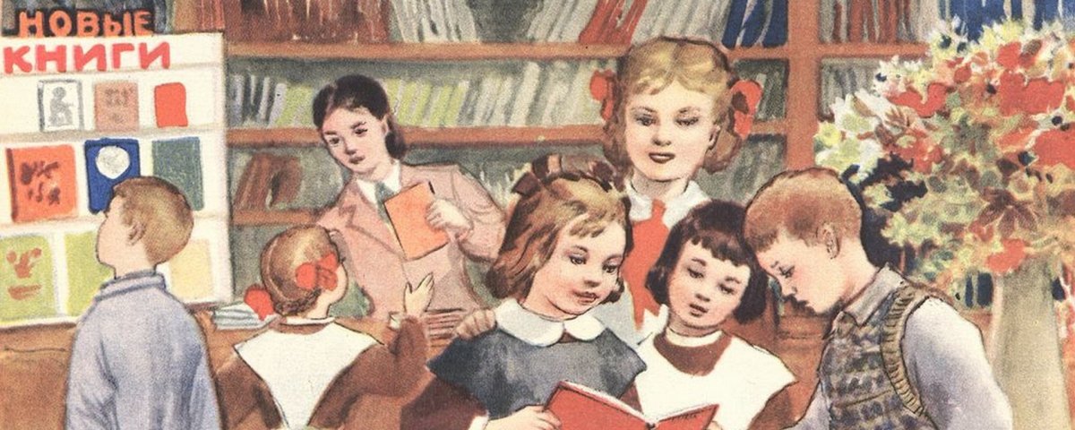 Афанасьева Елена Александровна (1900-1998)