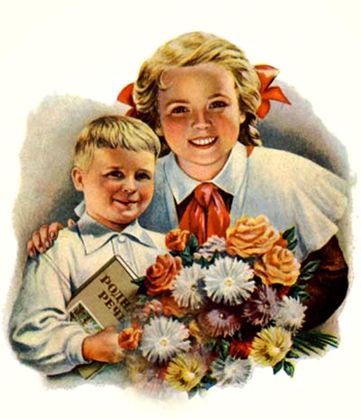 Советские открытки с 1 сентября