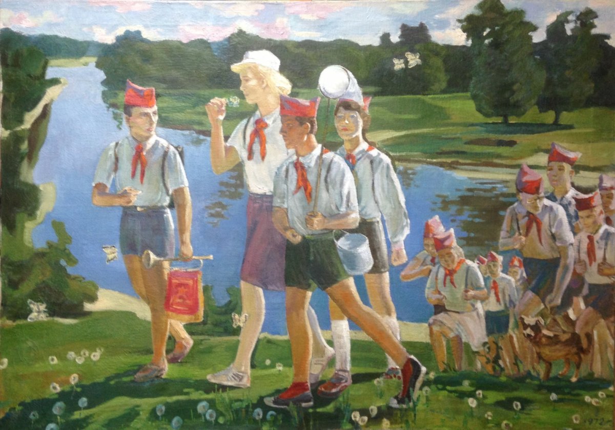 Социалистический реализм в живописи пионерлагерь