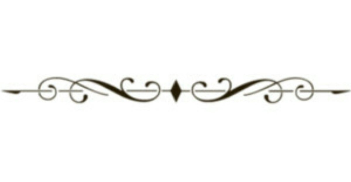 Красивая полоска