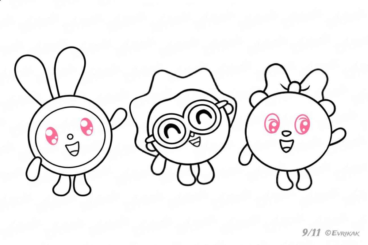 Рамка Малышарики