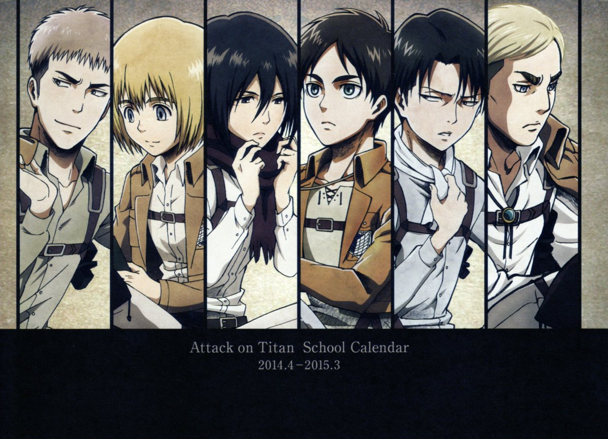 Леви Аккерман