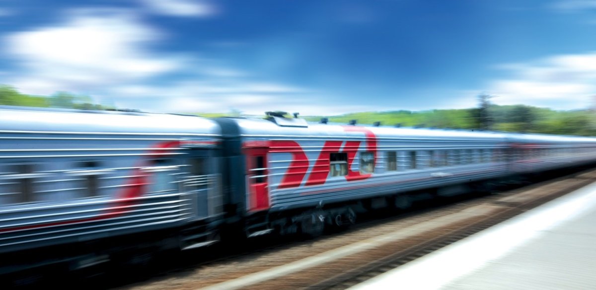 Поезд для презентации