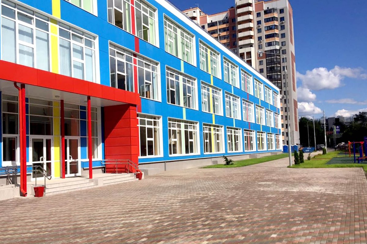 Новая школа Московская область