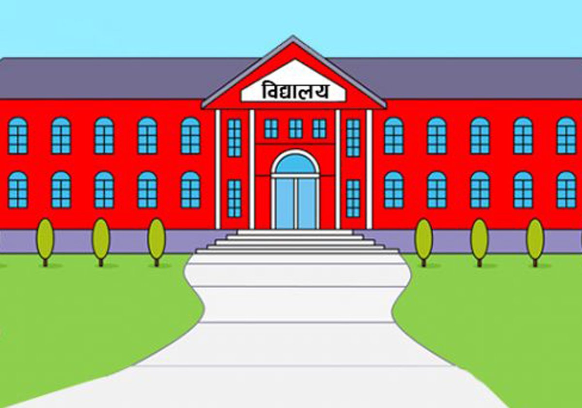 Изображение здания школы