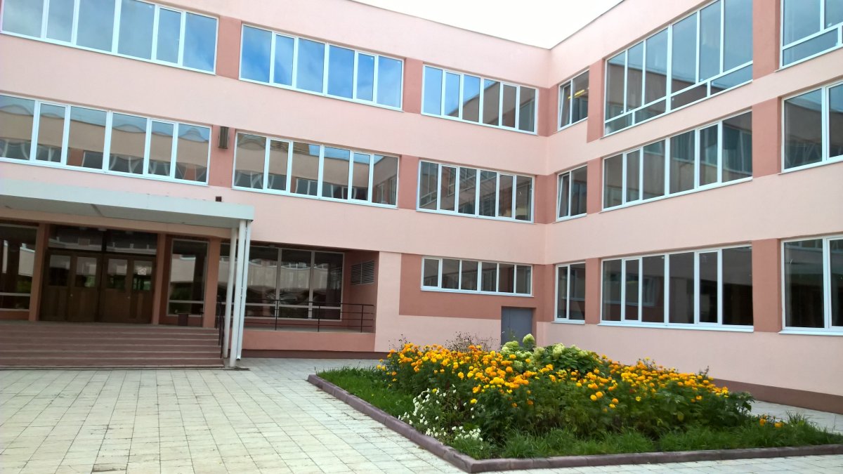 53 Школа Махачкала