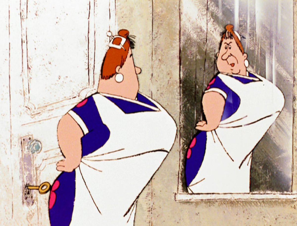 Карлсон и Фрекен бок