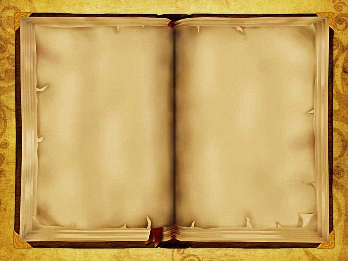 Старинный фон для презентации