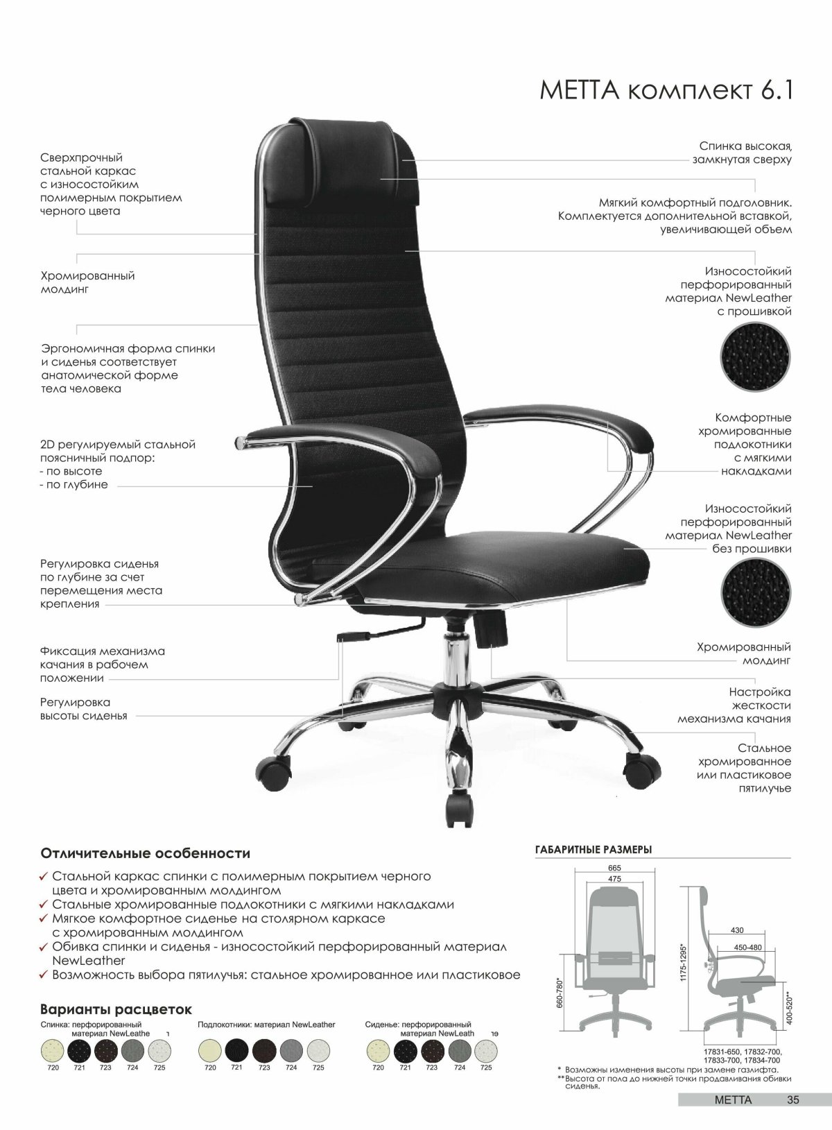 Компьютерное кресло Costway zk8033 игровое