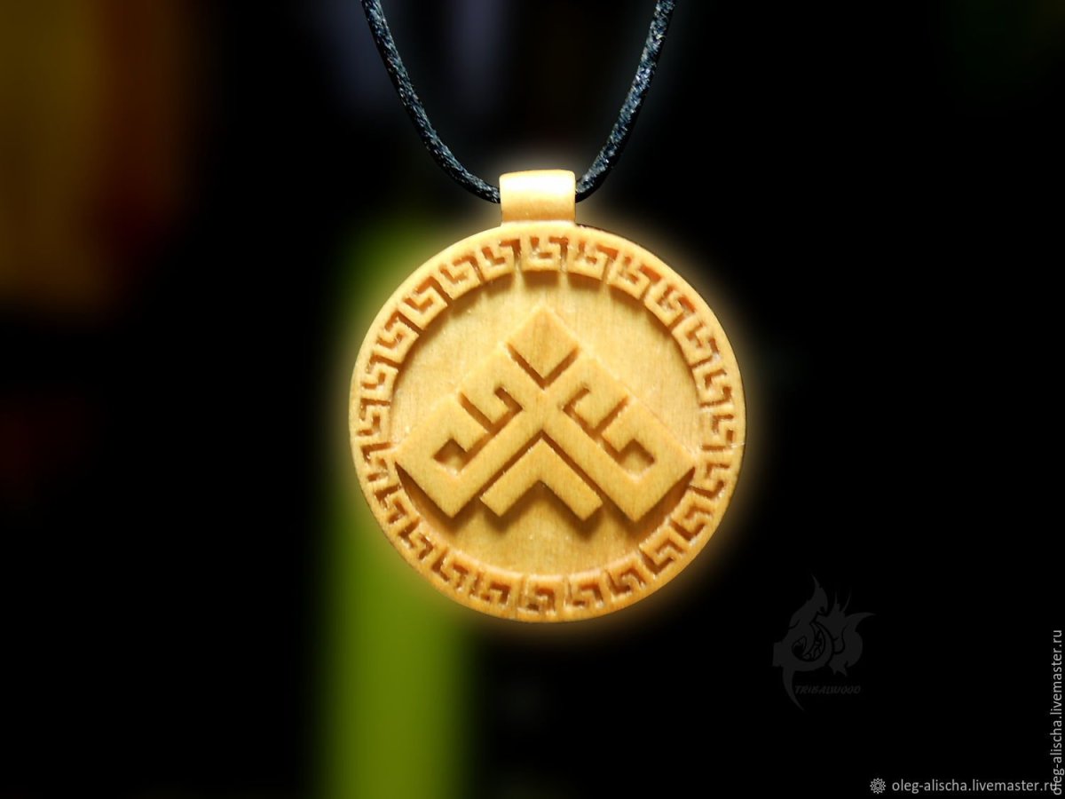 Денежный амулет