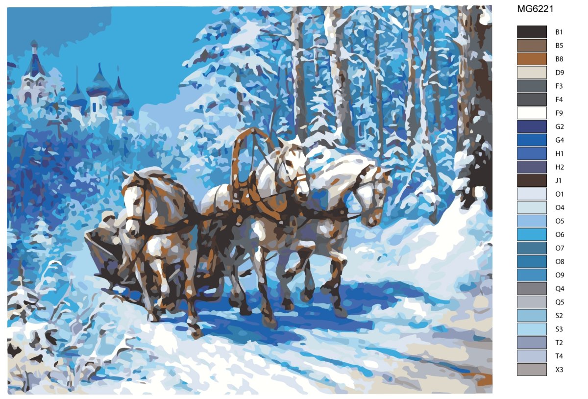 Картина Чайковского" ноябрь-на тройке"