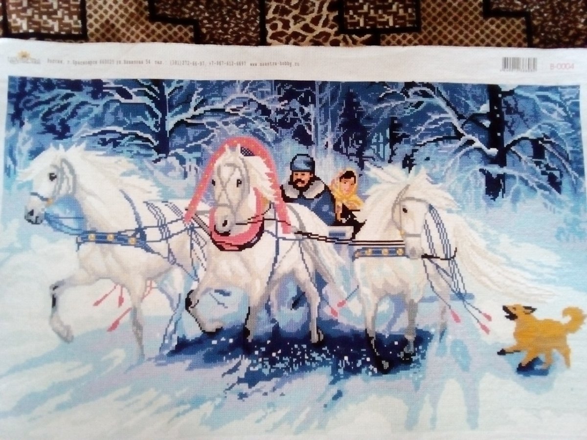 Nitex набор для вышивания 68 х 45 см