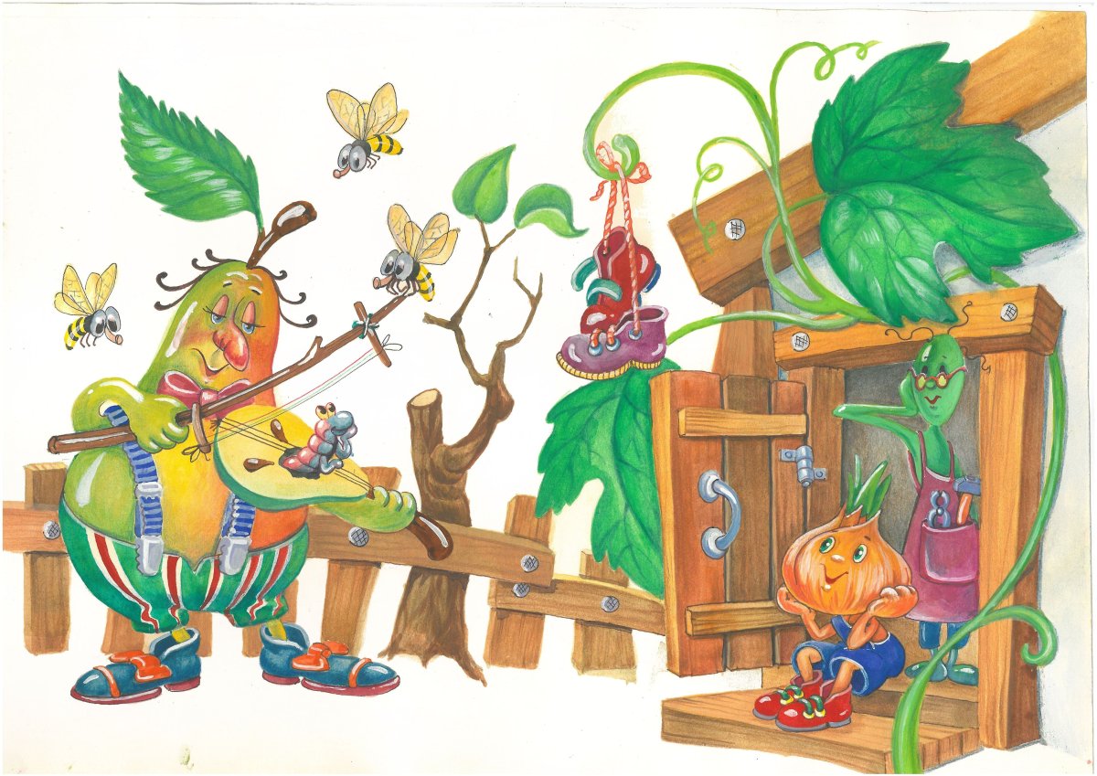 Чиполлино 1961