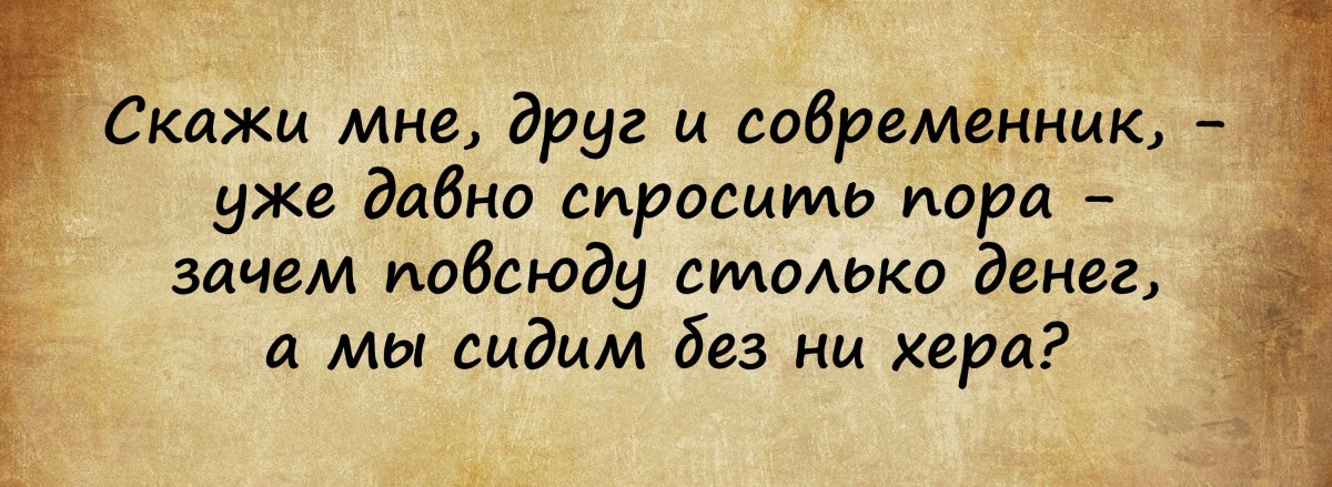 Иллюстрации Павла Кучински