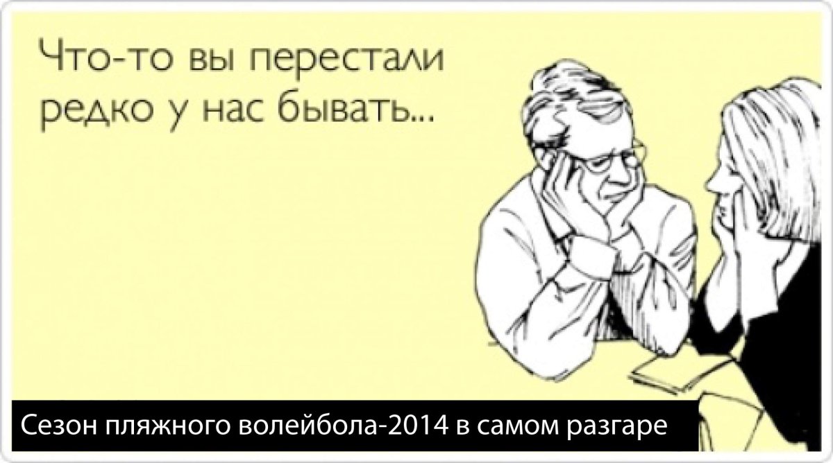 Мемы про философию