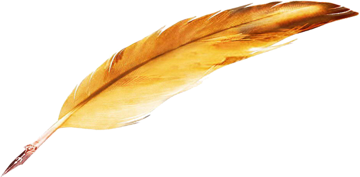 Перо письменное