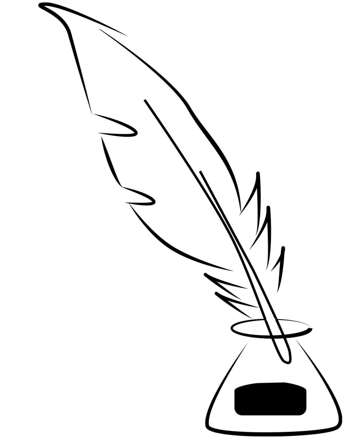 Перо и чернильница